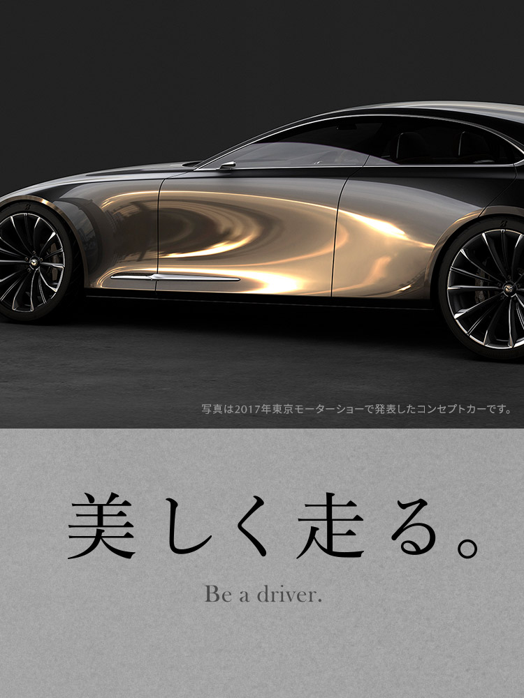 高輝度塗装の開発。