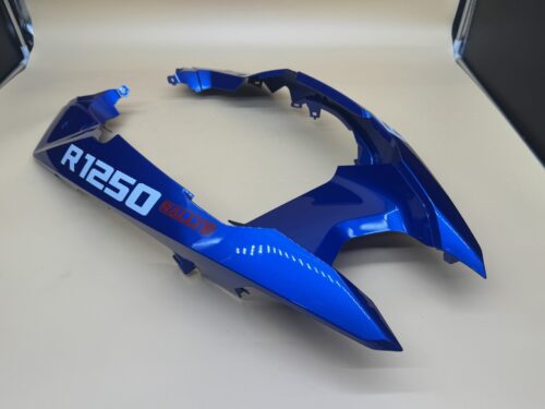 Ｒ１２５０ＧＳ