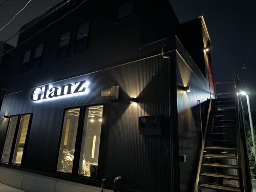 コーティングファクトリー