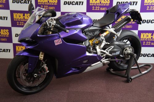 キック・アス カラー