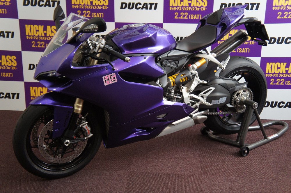 キック・アス カラー